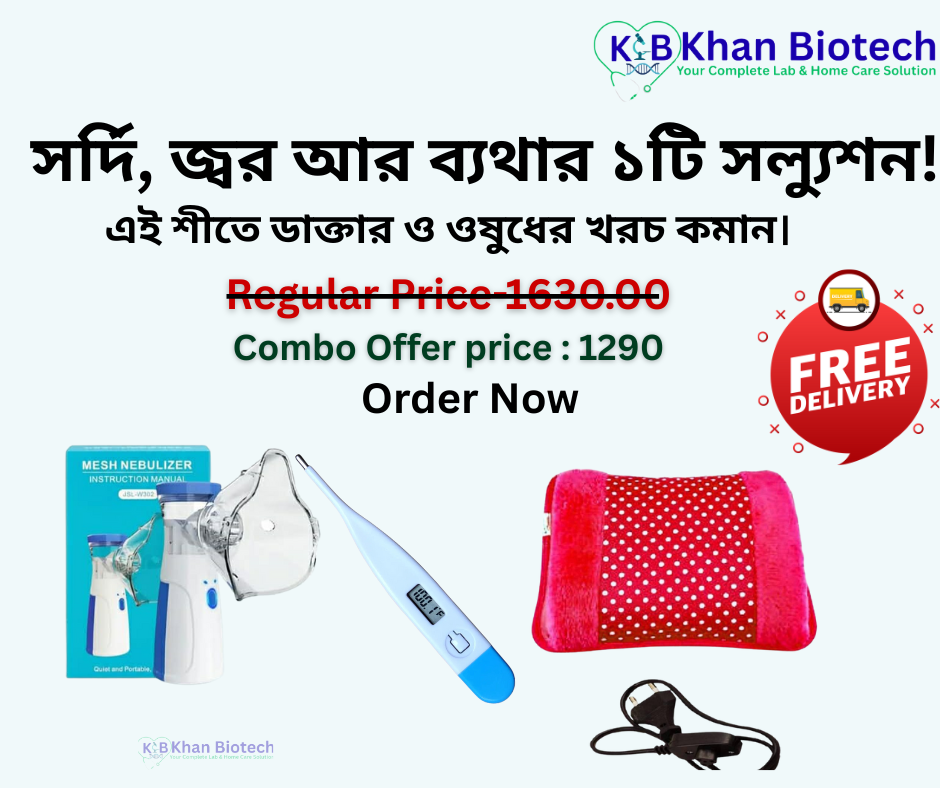 Winter Family Health Safety Combo