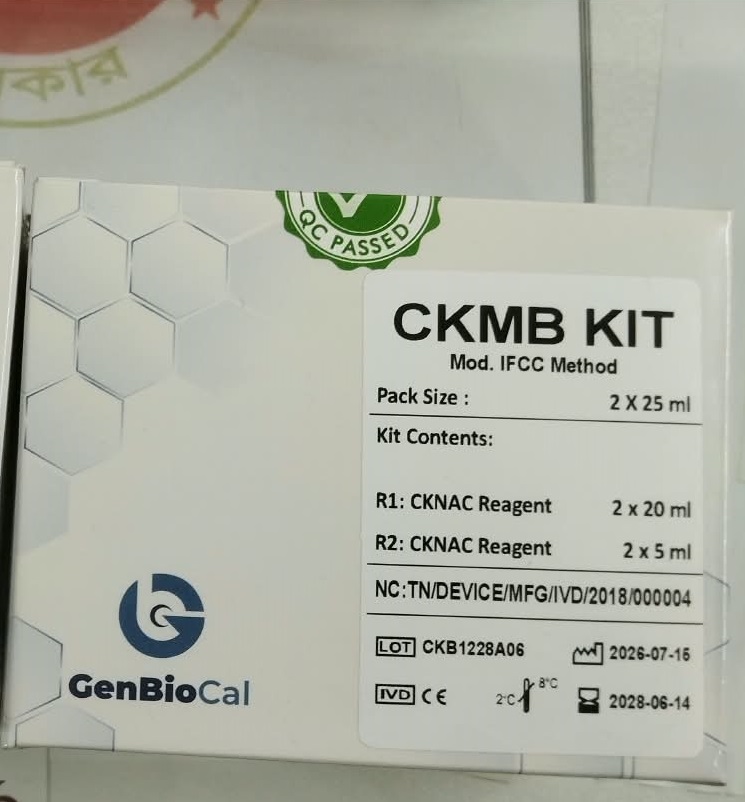 CK-MB 48 ml kit Genbiocal