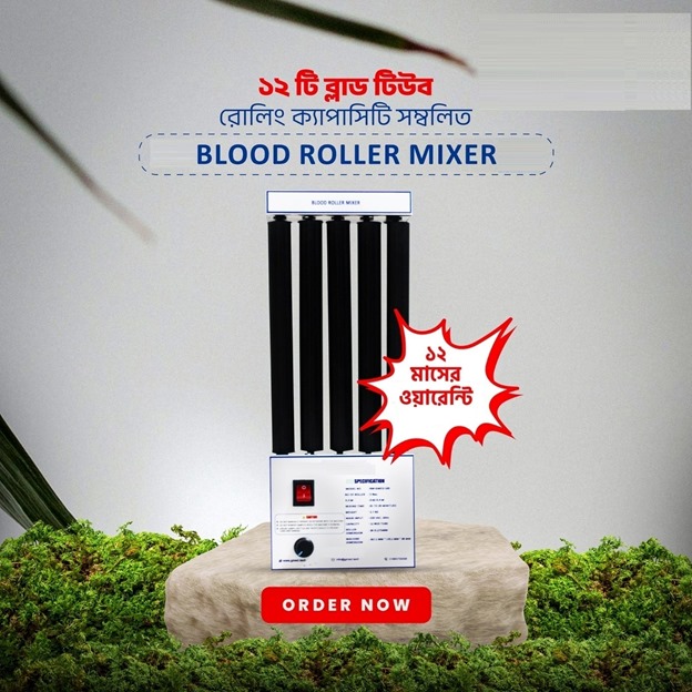 Roller Mixer RM-EX-505